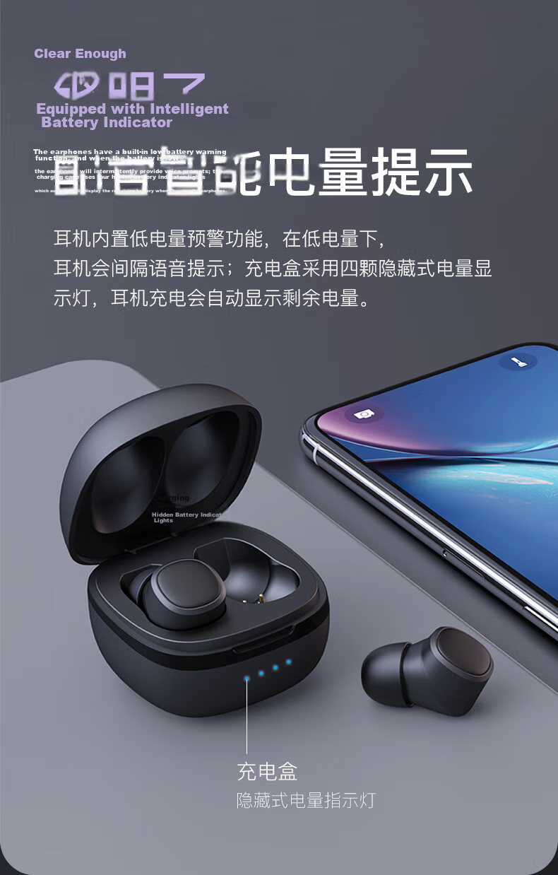 EMEY [Fully Upgraded] T1X True Wireless Bluetooth Earbuds, In-Ear Bean-Style Music And Call Headphones with Low Latency, Bluetooth 6.0 Noise Reduction, Compatible with Apple, Huawei, Xiaomi, Black 13