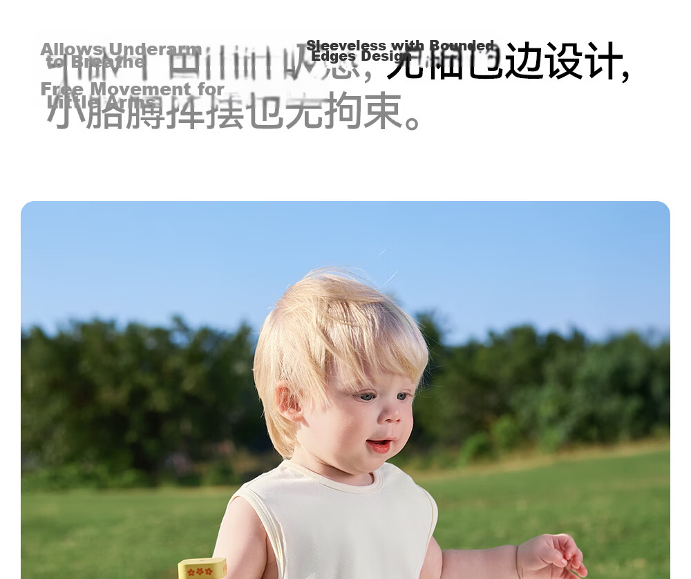 Betis Baby Summer Sleeveless Breathable Vest Bodysuit Newborn Triangle Romper Baby Jumpsuit 28