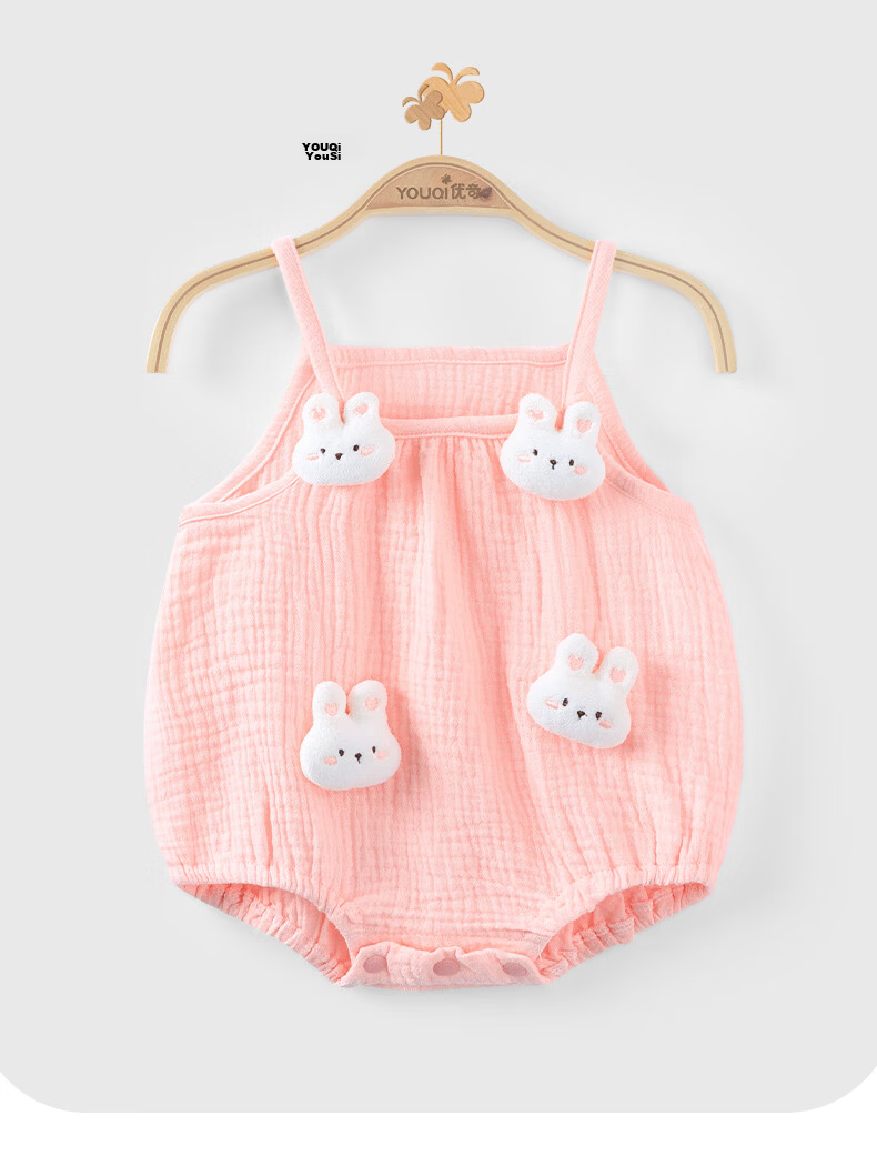 Youqi Baby Summer Breathable Clothes Cute Girls Vest Baby Romper Sleeveless Thin Newborn Jumpsuit 1