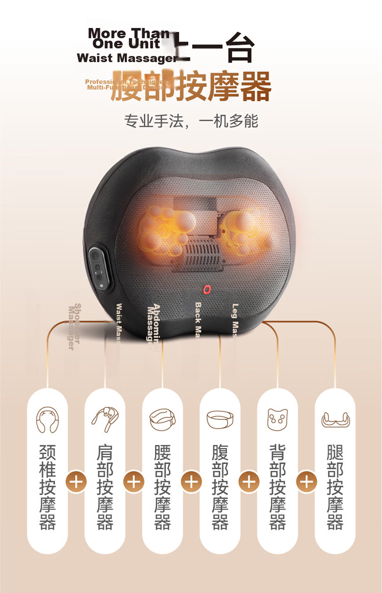 JD Original Intelligent Waist Massager, Massage Cushion Back Max, Three-Fold Shoulder Neck And Waist Back Massager, Waist Protection, Kneading, Hot Compress, Health Care Massage, Gift for Boyfriend Girlfriend Parents 9