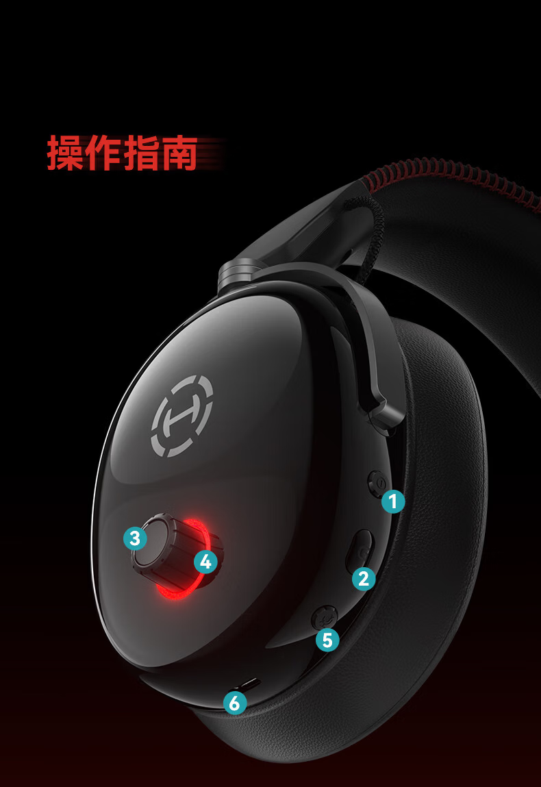 EDIFIER HECATE G3 MAX Base Edition 2.4G Wired Bluetooth Quad-Mode THX Spatial Audio Wireless Gaming Headset Delta FPS Chicken Dinner Black 36