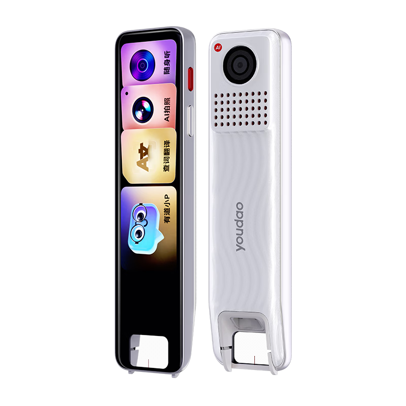 Youdao AI Dictionary Pen X8 X7/X7Pro Upgraded English Reading Pen Translator Pen Primary Middle High School All-Subject Synchronized Learning Photo Capture Electronic Dictionary Word Pen Machine
