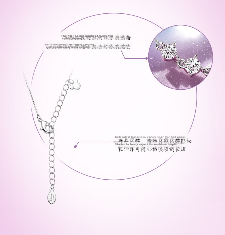 Disney 2026 New Necklace for Women Luxury High-End Feel Gift for Mom Mother Wife Best Friend Birthday 5