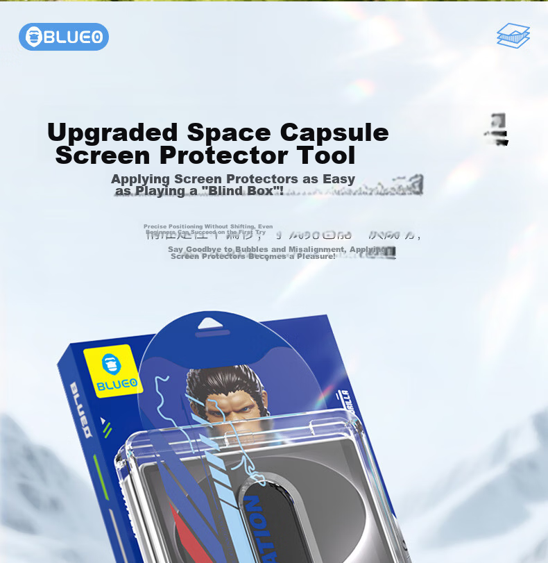 BLUEO Original Clear+ New Space Capsule Screen Protector for Samsung ZFold8 Ultra/ZFold7 w25/w26 Tempered Glass Anti-Fingerprint HD Drop-Resistant Printed Film 15