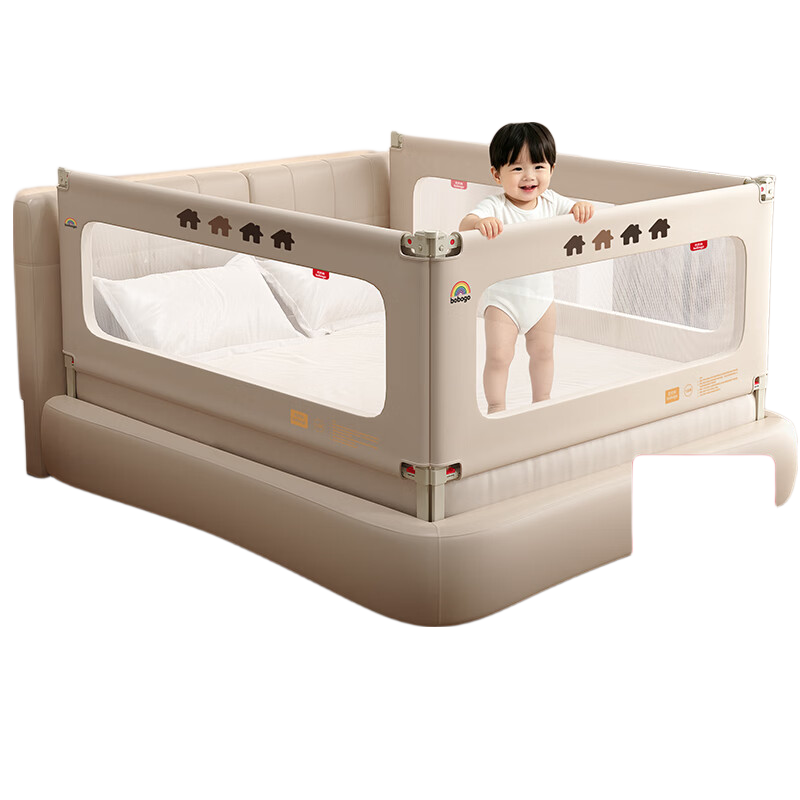 BOBOGO Baby Crib Bumper Guard Rail Baby Anti-Fall Protective Fence Bedside Panel Adjustable Three-Sided Bed Rail [1.8*2]