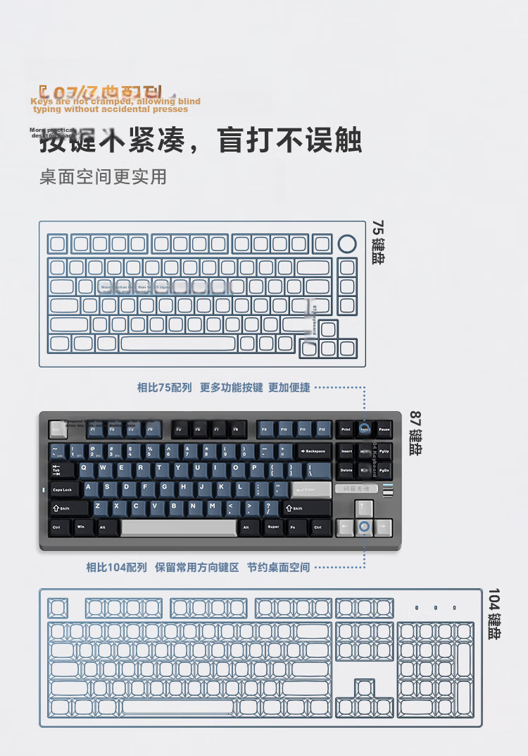 JD Jingzao JZ870 Pro Black Rose Three-Mode Mechanical Keyboard Wireless Bluetooth Wired Gaming E-sports Office Keyboard Compatible with Apple Mac Desktop Laptop 8