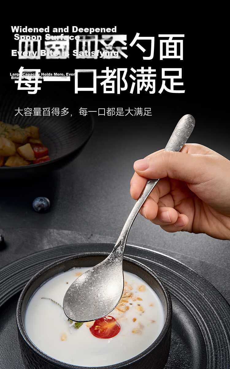 JD Jingzao Spoon [100% Pure Titanium] Titanium Crystal Soup and Rice Spoon Acid and Alkali Resistant 2-Pack 10