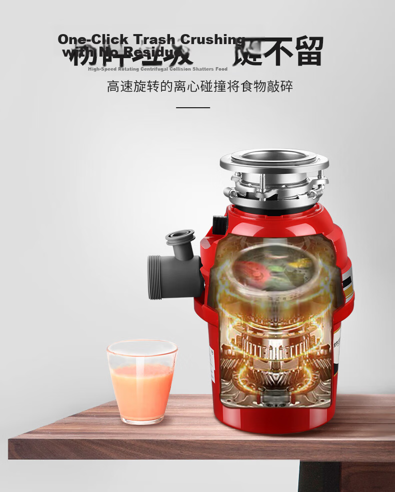 OULIN Kitchen Waste Disposer Food Waste Grinder Smart Wireless Switch Dishwasher Compatible KDS601S 6