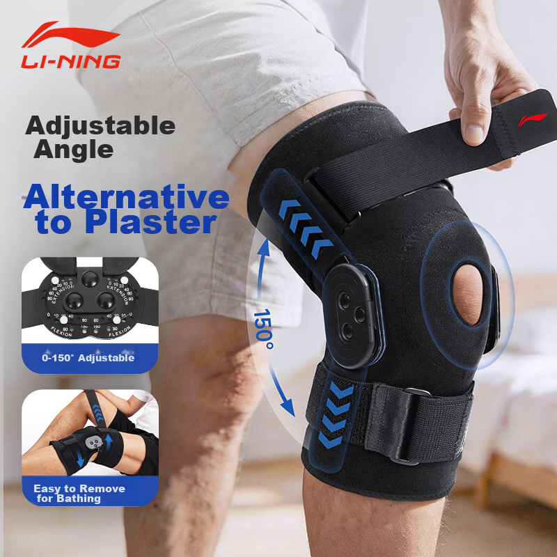 Li-Ning Adjustable Knee Brace Support for Meniscus and ACL Injury Stabilization