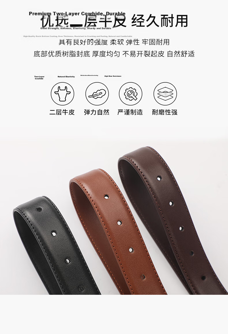 HOCR Women's Leather Belt Denim Jeans Belt Korean Style New Simple Pin Buckle Trendy Waist Belt Birthday Gift for Girlfriend 6