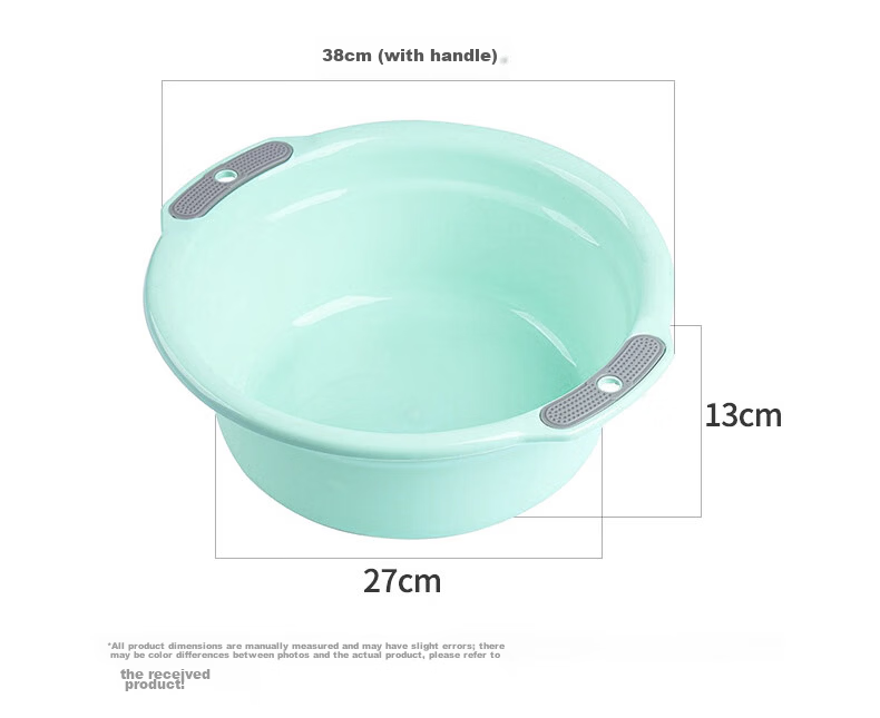Jinghui Sichuang Large Deep Wash Basin 37cm Single Student Dormitory Thickened Plastic Foot Soak Basin Random Color 4