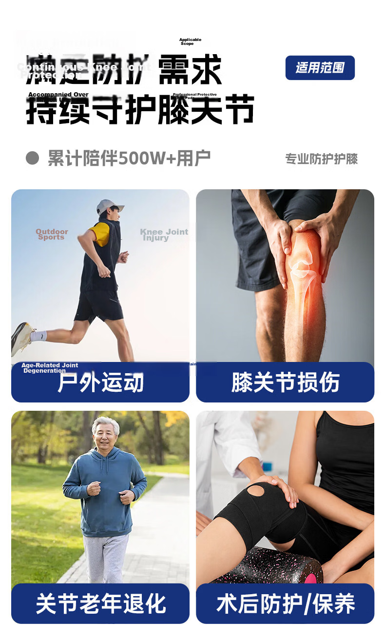 LI-NING Knee Brace Sports Meniscus Summer Lightweight Skin-Friendly Arthritis Injury Running Mountaineering Patella Knee Support 4