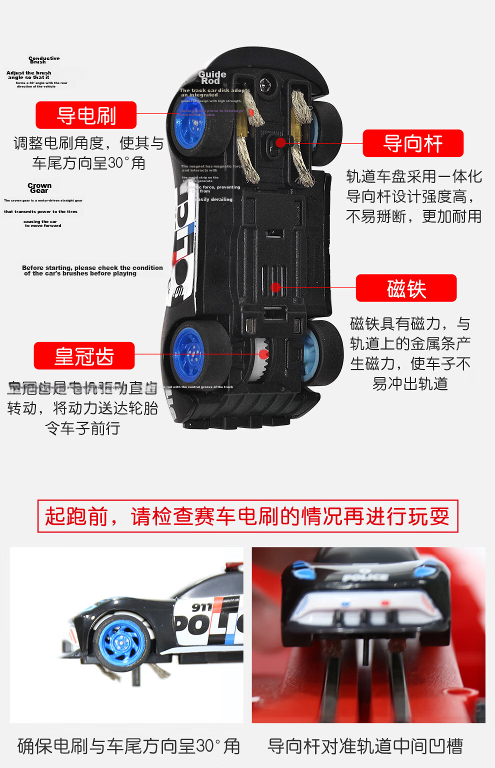 Carrera Official Carrying Case Slot Car Racing Toy for Boys Double Track Birthday Gift Remote Control Car 7
