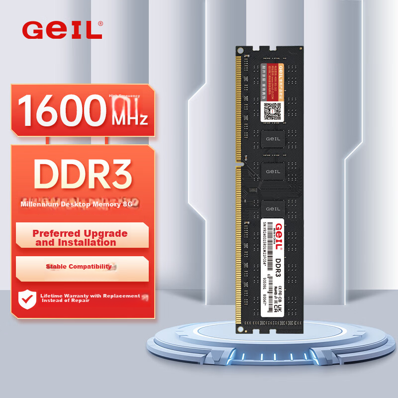GEIL 8GB DDR3-1600 Desktop RAM Millennium Series