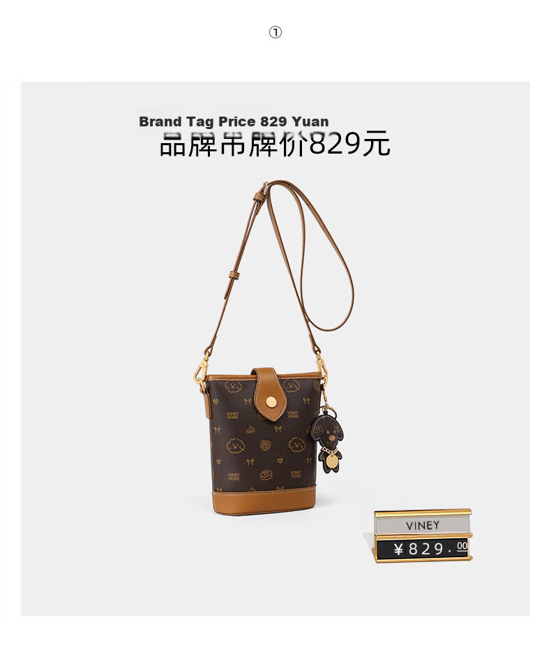 Viney Women's Boutique Bucket Bag Fashionable Crossbody Phone Bag Small Purse Birthday Qixi Valentine's Day Gift for Girlfriend 5