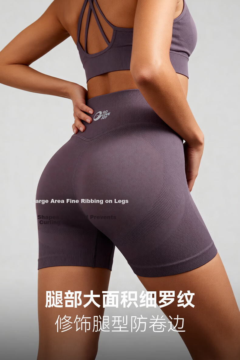 GOLOVEJOY High Waist Hip-Lifting Yoga Shorts High Elastic Quick-Dry Tight-Fitting Sports Fitness Shorts Black M 6