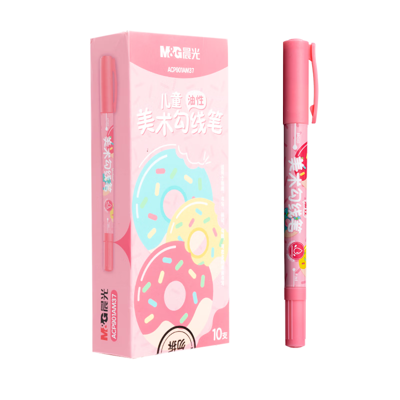 M&G Stationery Black Double-Ended Fine-Tip Highlighter Pen Children's Art Drawing Outlining Learning Gel Pen Marker 10 Pcs Birthday Gift ACP901AM37