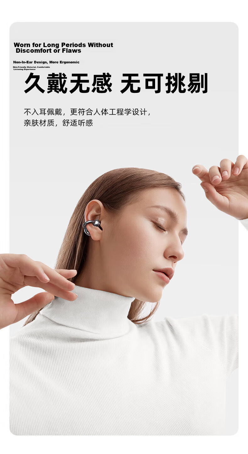 EZHK 2026 Latest Ultra-Long Battery Life Bluetooth Earbuds, Dual Pair, Two-in-One, Four Earbuds with Two Ear Clip Mini Hidden Design, Comfortable Long Wear, Noise Isolation and Noise Cancelling 16