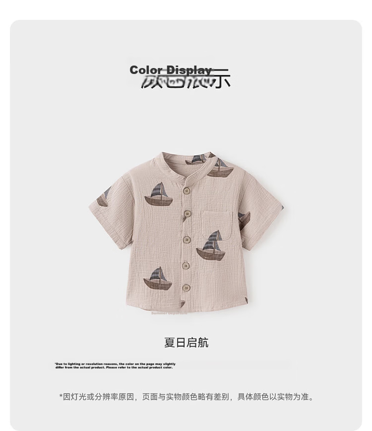 Babylove Clearance Baby Shirt Summer Pure Cotton Gauze Short Sleeve Cardigan Breathable T-Shirt Children's Summer Top 11