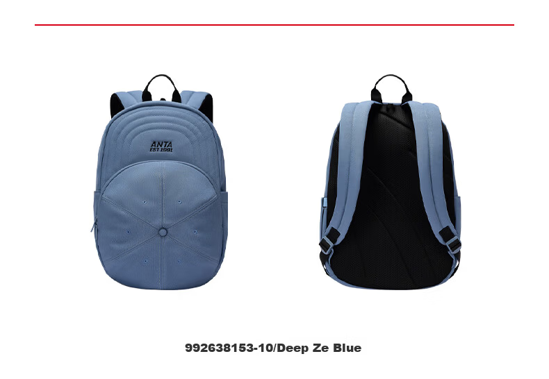Anta Large Capacity Basketball-Shaped Backpack Youth Cycling Sports School Bag College Style Laptop Bag 21