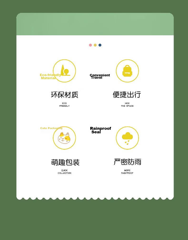 Chegui Mu Disposable Thickened Children's Card Long Full-Body Raincoat for Heavy Rain Single-Person Mountaineering Hiking Cycling Raincoat 5 Pieces 3