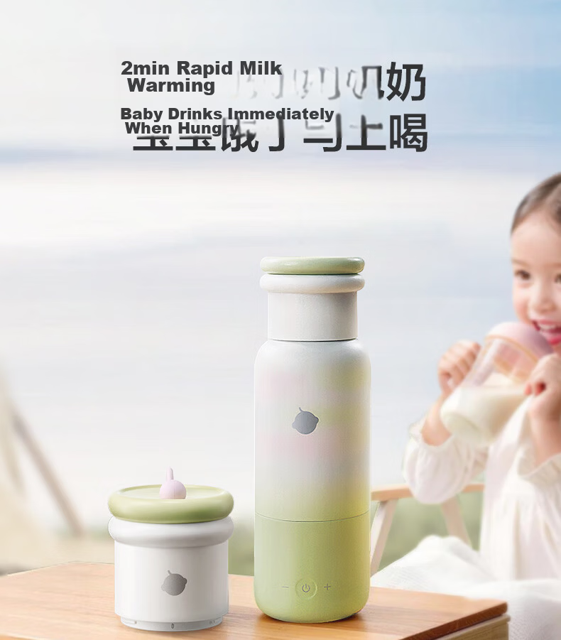 Babycare Portable Baby Food Cup Temperature-Controlled Food Cup Travel Milk Bottle Replacement Only Food Cup Soft Mist Pink 25