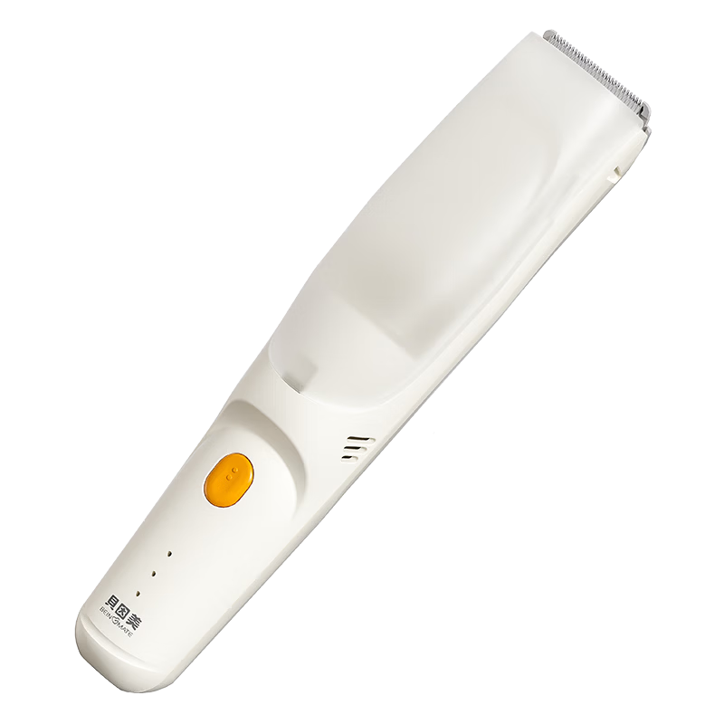 Beingmate Baby Hair Clipper Automatic Suction Electric Trimmer Quiet Children's Haircut Grooming Tool