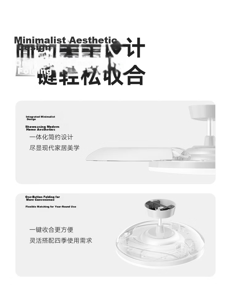 JD Jingzao Yufengzhe Smart Fan Light 42-inch Invisible Full-Spectrum Eye Protection Bedroom Living Room Dining Ceiling Fan Light Integrated 28
