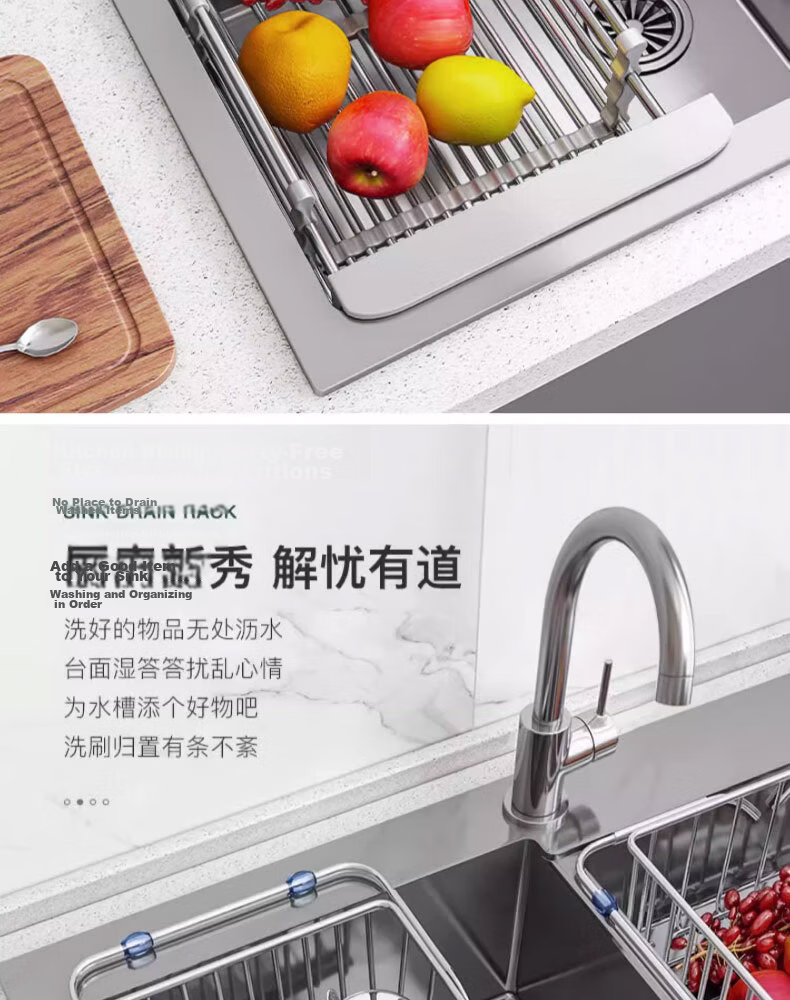 Jingyan Stainless Steel Expandable Sink Draining Rack Dish and Bowl Storage Organizer Vegetable Washing Basket 5