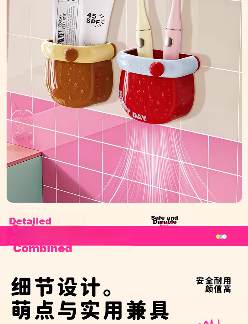 Jialifang Refrigerator Side Storage Rack Kitchen Supplies Organizer Cute Magnetic Storage Box for Entryway and Hallway 10