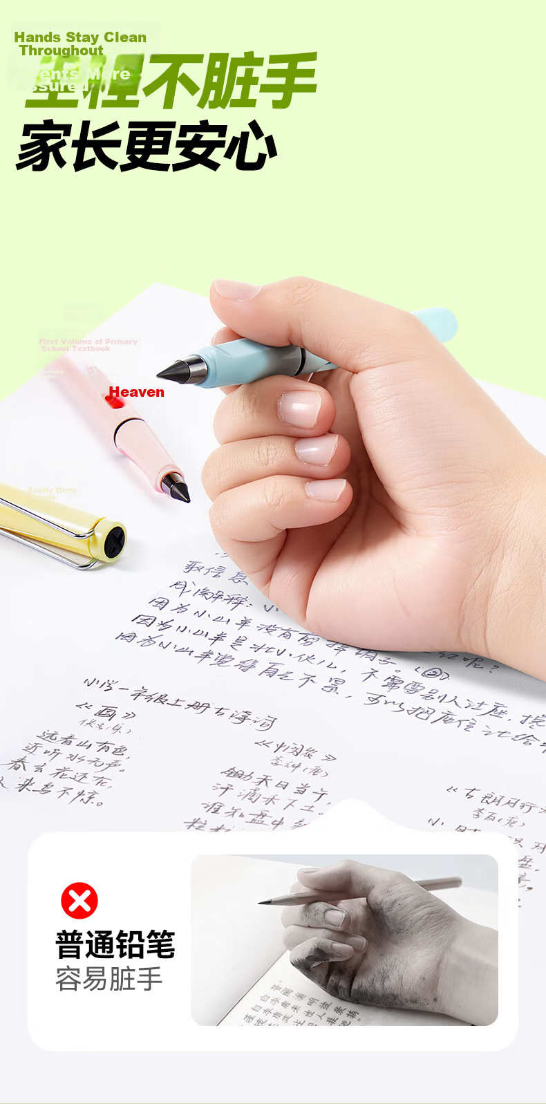 Cat Prince Eternal Mechanical Pencil No-Sharpening Auto Pencil for Elementary Students Handwriting Practice Refillable Lead Kids Kindergarten Beginner Endless Writing Color Pencil Replaceable Tip High 12