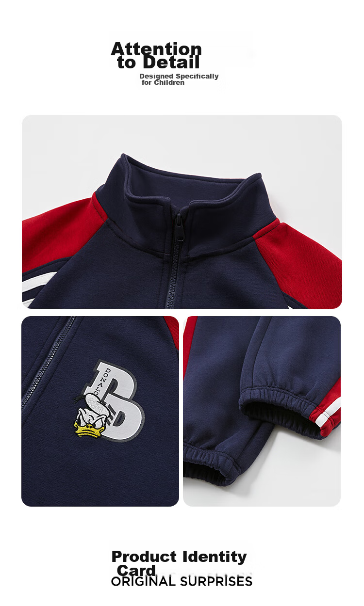 Disney Boys' Sportswear Set Children's Zip Jacket and Pants 2026 Spring New Trendy Two-Piece for Older Kids 9