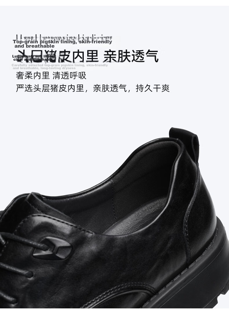 JD Jingzao First Layer Cowhide Men's Gift Spring Summer Business Casual Formal Hand-Grain Wrinkled Casual Leather Shoes 26 New Model Size 39 4