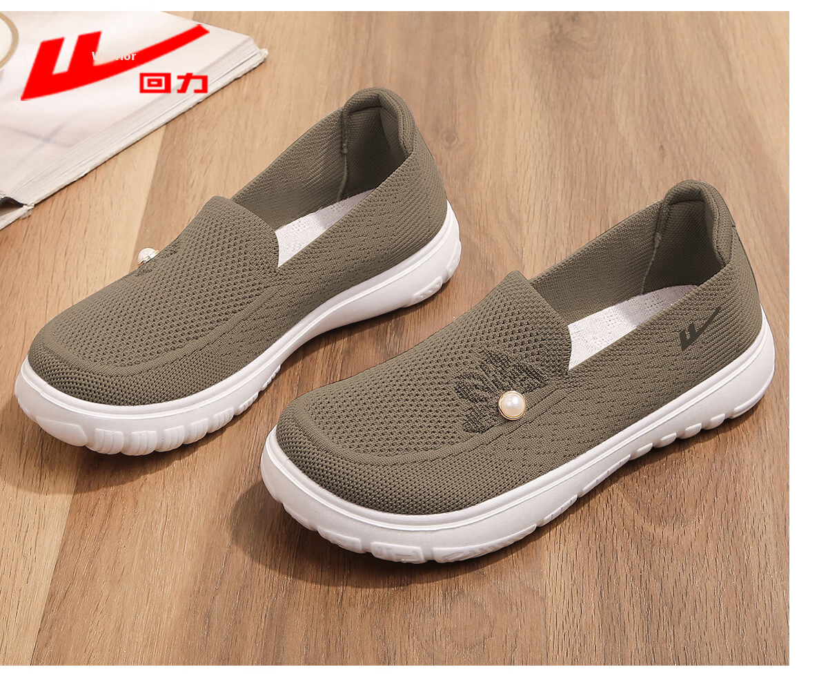 Warrior Old Beijing Cloth Shoes Comfortable Soft Sole Non-Slip Walking Shoes for Elderly Women Ages 60-70, Khaki, Size 38 Model 1767 18
