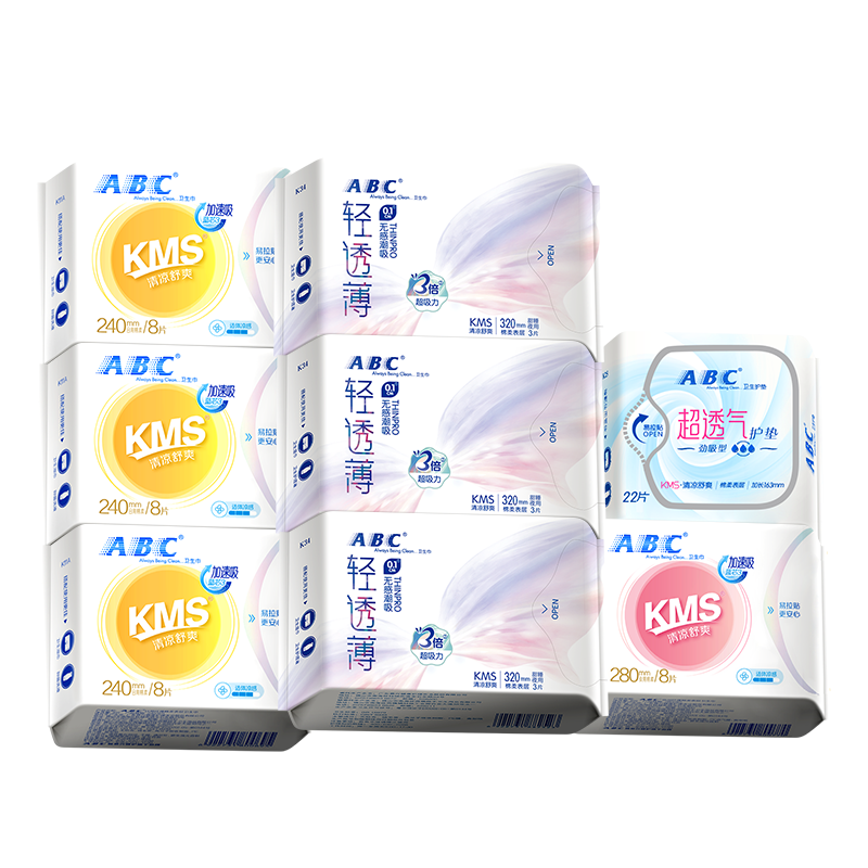 ABC KMS Thin Healthy Formula Ultra-Thin Breathable Day And Night Sanitary Napkin Set Sold by JD 8 Packs 63 Pieces