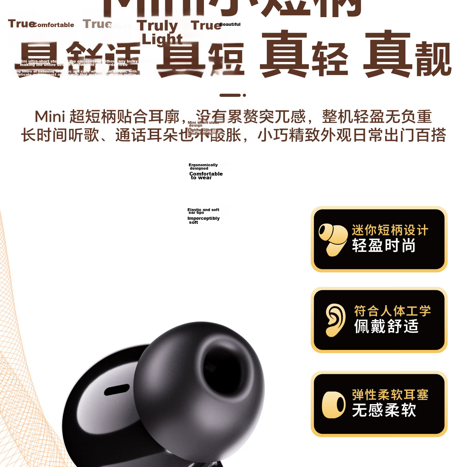 Zhunhang Bluetooth Noise Cancelling In-Ear Wireless Earphones 2026 New Ultra-Long Battery Life Deep Noise Cancellation Berlin Sound Sports Call Gaming Sleep Bluetooth Earphones 17