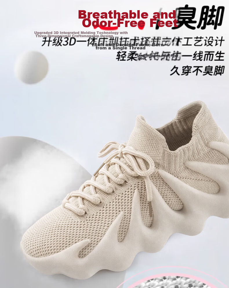 FOOTOPPO Women's Cross-Training Shoes Indoor Treadmill Running Shock-Absorbing Fitness Sneakers for Home Aerobics and Yoga 9