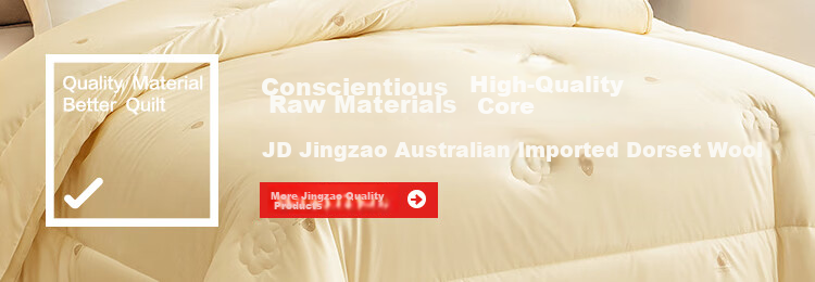 JD Jingzao Gold Label 100% Australian Wool Quilt A-Class All-Season Comforter 220×240cm Approx. 6.2 Jin 1