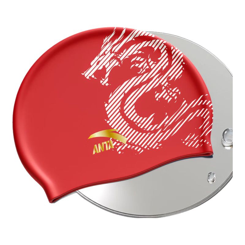 ANTA Unisex Silicone Waterproof Swim Cap with Ear Protection, Non-Tight Fit, Sports Swimming Cap, Chinese Dragon Red Design