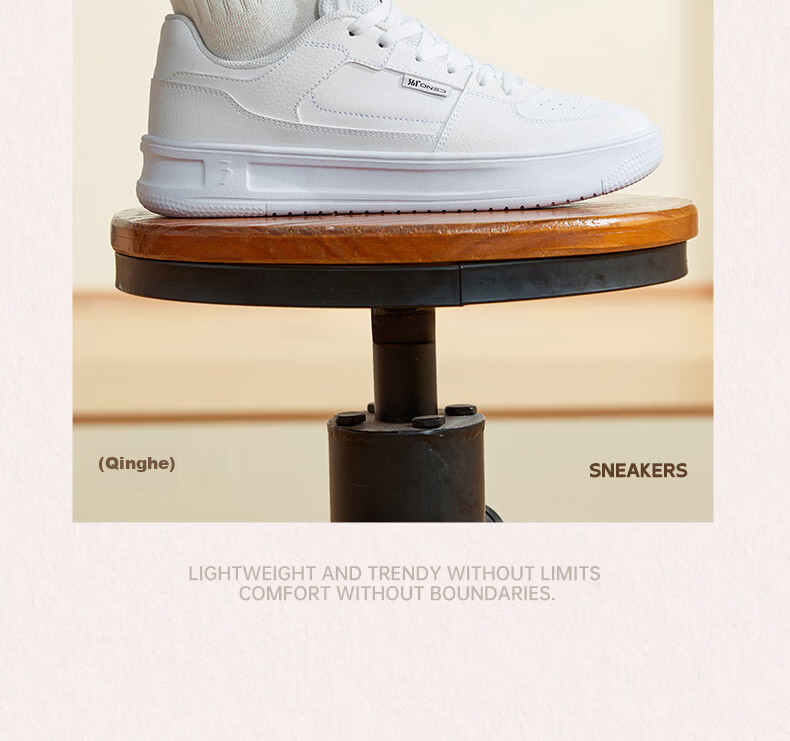 361° Men's Casual Shoes Qinghe 2 New Stylish Versatile Thick-Soled Comfortable White Sneakers 672636618-1 6