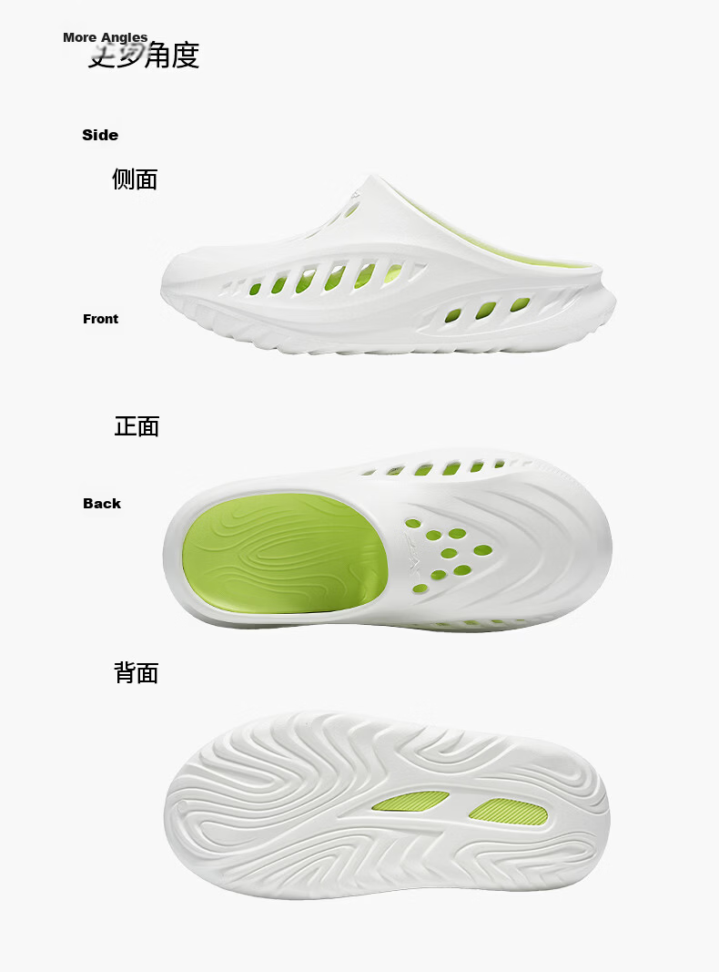 XTEP Men's Outdoor Sports Slippers Thick Sole Beach Sandals A101 White Green Size 44-45 16