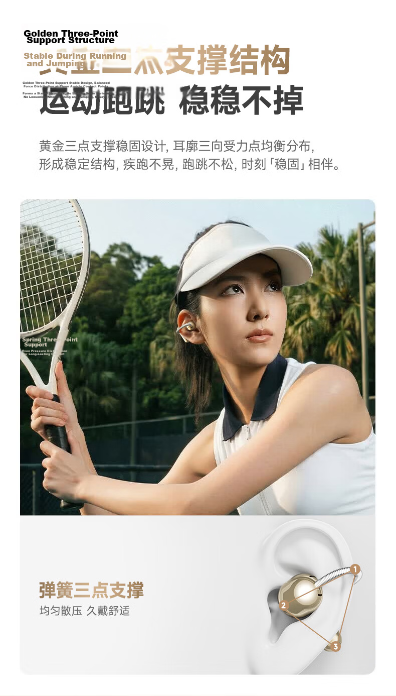 PHILIPS 2026 Latest Model Exclusive Launch Bluetooth Clip-On Bone Conduction Open-Ear Wireless Sports Earphones Long Battery Life TAQ2920 Blue 10