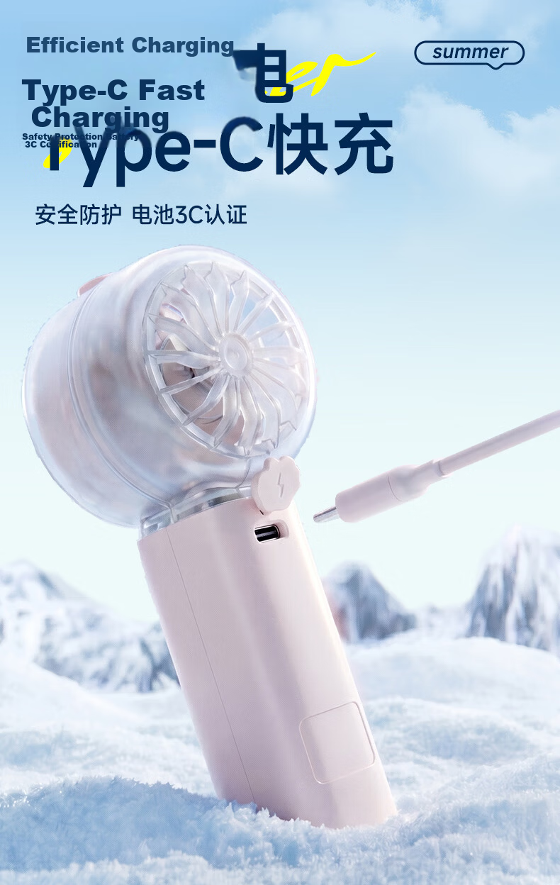 M&G Variety Show Same Style Mini Fan Mist Cooling Handheld Fan Home Desktop Neck Hanging Waist Quiet Outdoor Portable Rechargeable Long Battery Life Mini Fan ARC925FE Mint Green 11