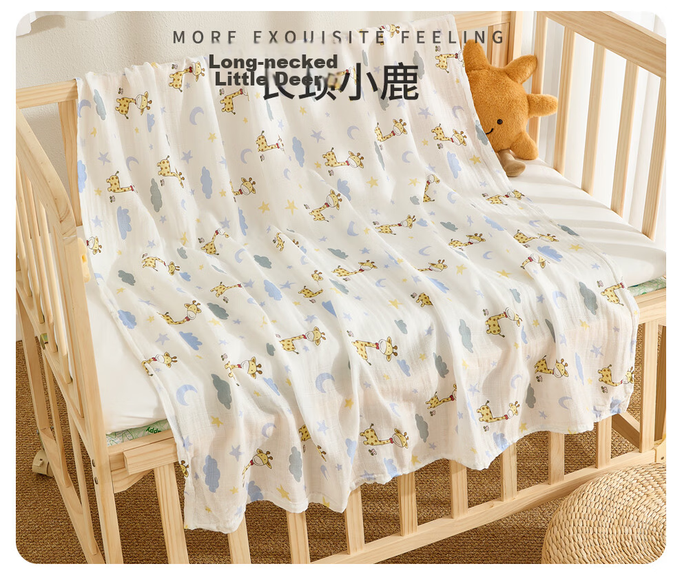 Banjvall Newborn Baby Swaddle Blanket Summer Children's Bath Towel Double-Layer Cotton Gauze Baby Cover Blanket Colorful Hearts 14