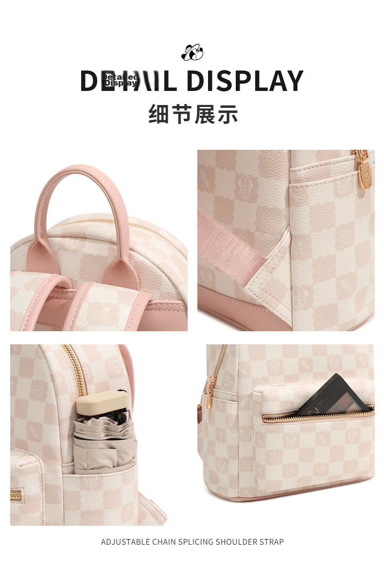 Disney Women's Lightweight Luxury Backpack Casual Small Backpack Birthday Gift for Girlfriend and Best Friend 13
