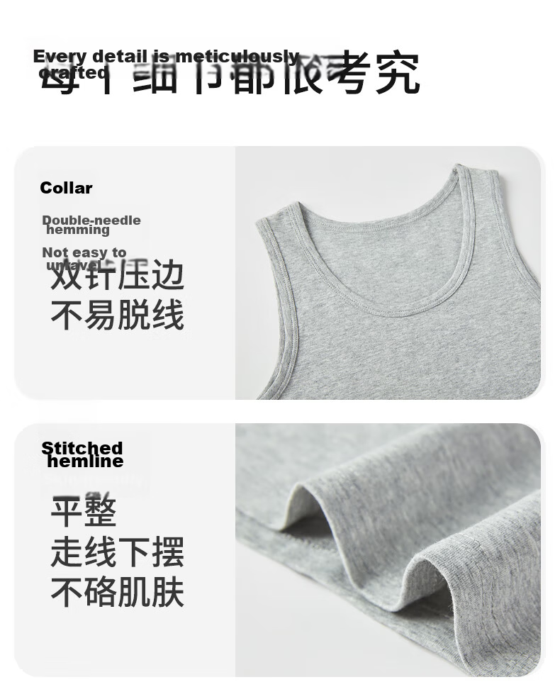 Hengyuanxiang Kids Vest Boys and Girls 7A Antibacterial Mite-Resistant Summer Thin Solid Cotton Sleeveless Base Layer Vest 10