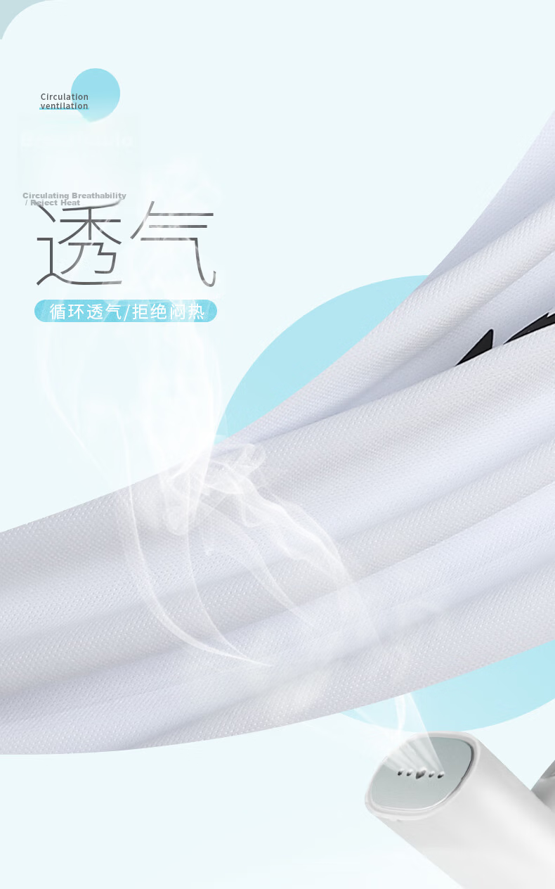 BURUITE Men's Running Sports Set Ice Silk Vest T-Shirt Quick-Dry Loose Marathon Track and Field Training Fitness Shorts 5