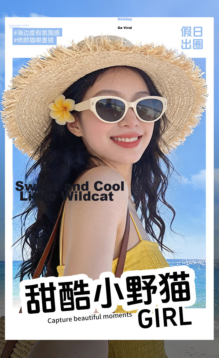FENCHI Foldable White Cat Eye Sunglasses for Women 2026 New High-End White Frame Polarized UV Protection 1