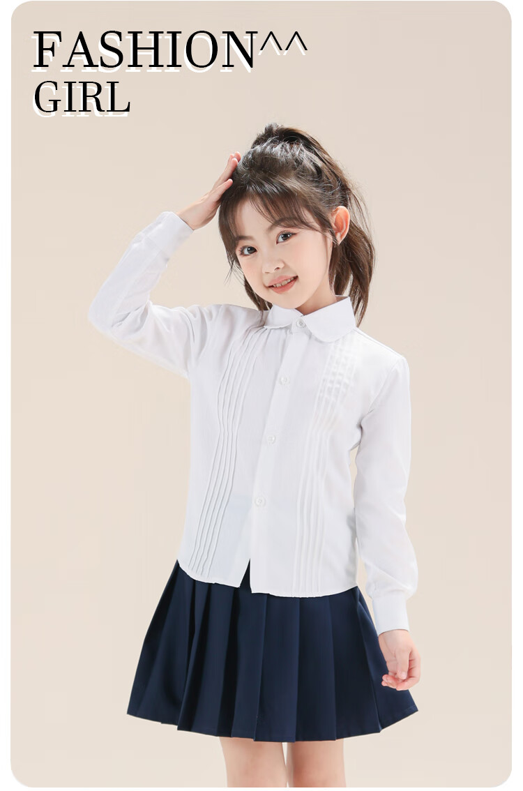 Yinuofang Children's White Long-Sleeve Shirt, Children's Day Performance Costume, Undershirt for Girls, Girls' Shirt for Large Chorus T-Shirt 3