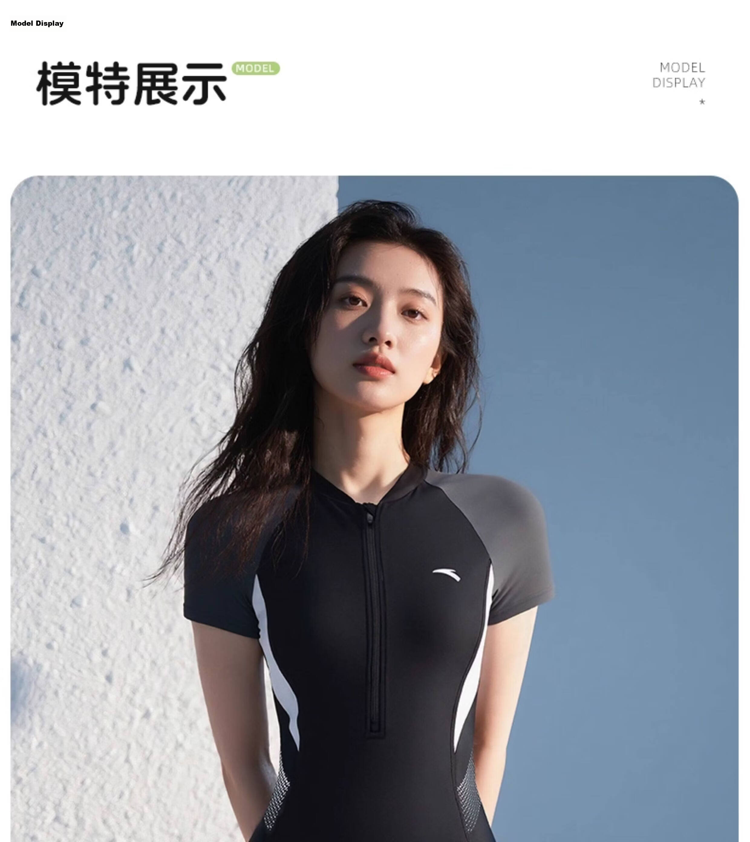 ANTA Women's One-Piece Five-Point Shorts Swimsuit Summer Professional Training Plus Size Slimming Thermal Swimwear Black XL 14